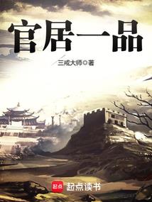 我短暂的人生