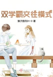 幻影幽谷