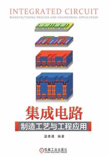 繁花卿语