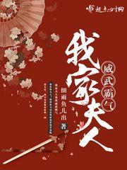 轩辕诀之启新篇