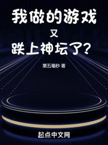 自然之子曰