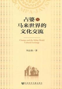 当奸臣，女帝倾心我