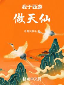 缘来客栈