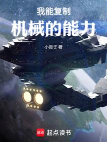 惜惜南山