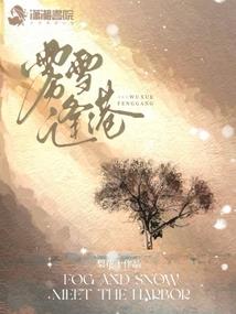 无敌从先造个世界开始