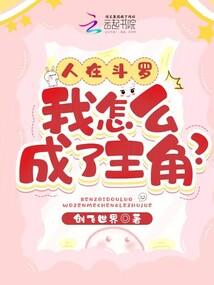 泰拉瑞姆