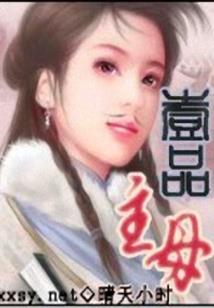 画百年