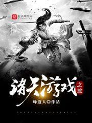 形仙