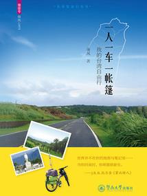 君莫笑，听我解释