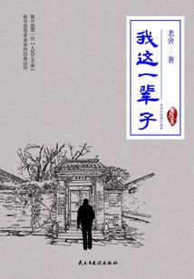 九皇帝尊