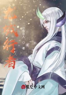 谁还不是个小公举