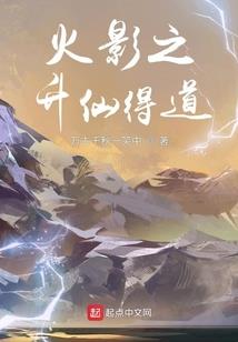 雾雨流星