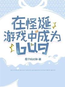 云宫啊