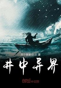 情殇影夕
