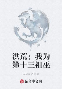 双子青春