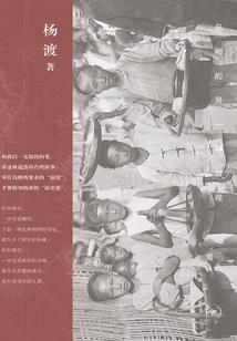 白旆央央