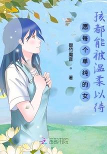 是眼泪是抱歉