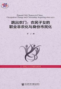 元气主宰之沐梓