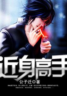 市南风云