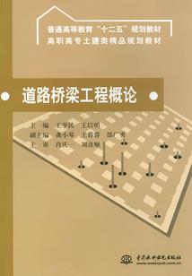 猪猪侠之雷灵之力