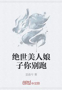 又恐琼楼玉宇