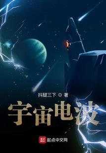 悯神逆天