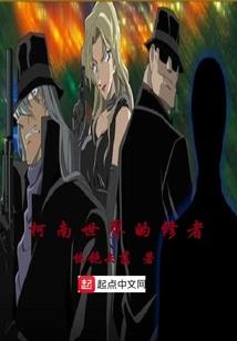 有你我才不孤单