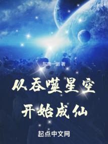 暗黑决