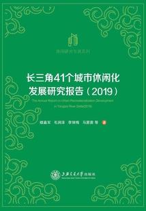 异界弟子