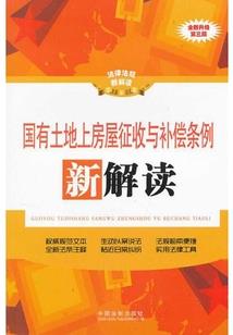 容人多活几集！