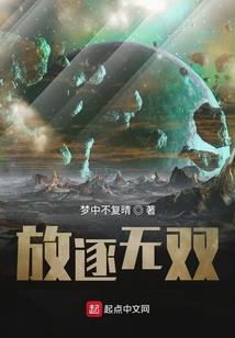 傲雪无霜