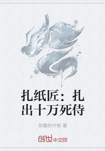 那年，那风，那人
