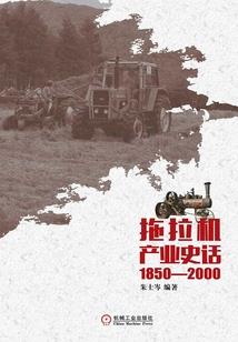 腹黑权少,别惹我