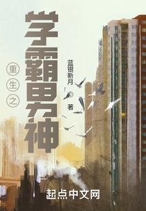 我就是虫群