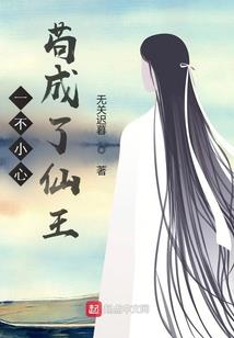 明月英雄志之盗墓劫明