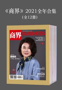 绝色狂傲腹黑妃