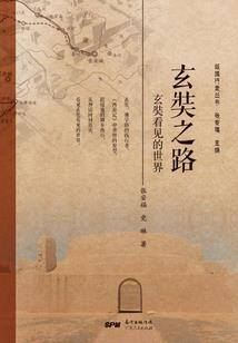 萧先生的过分溺爱