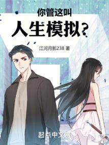 半面桃妆