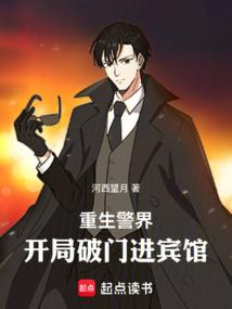 俊俏王妃②&#183;这个王爷有点拽