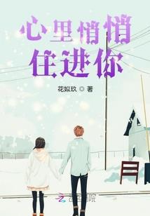 锦瑟凉音