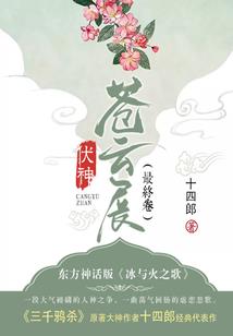 少女年华总是诗