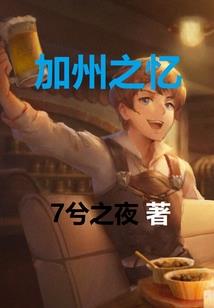 明月又几时