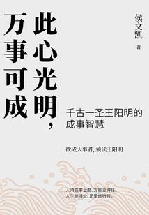 重生之恶魔的馈赠