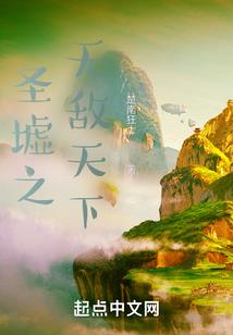 龙皇I魔戒之争
