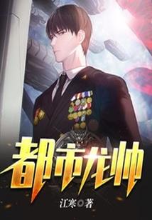倾世尘烟