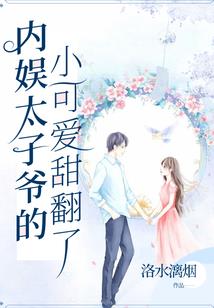眺望深渊