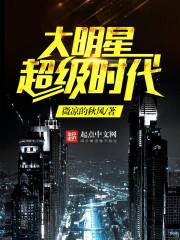 美妙的梦
