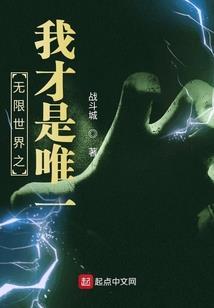 和女儿一起穿越的时光