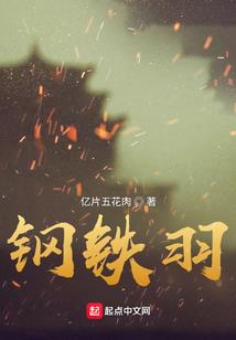 封神传之神魔皆杀