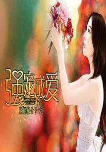 机器人我就是天
